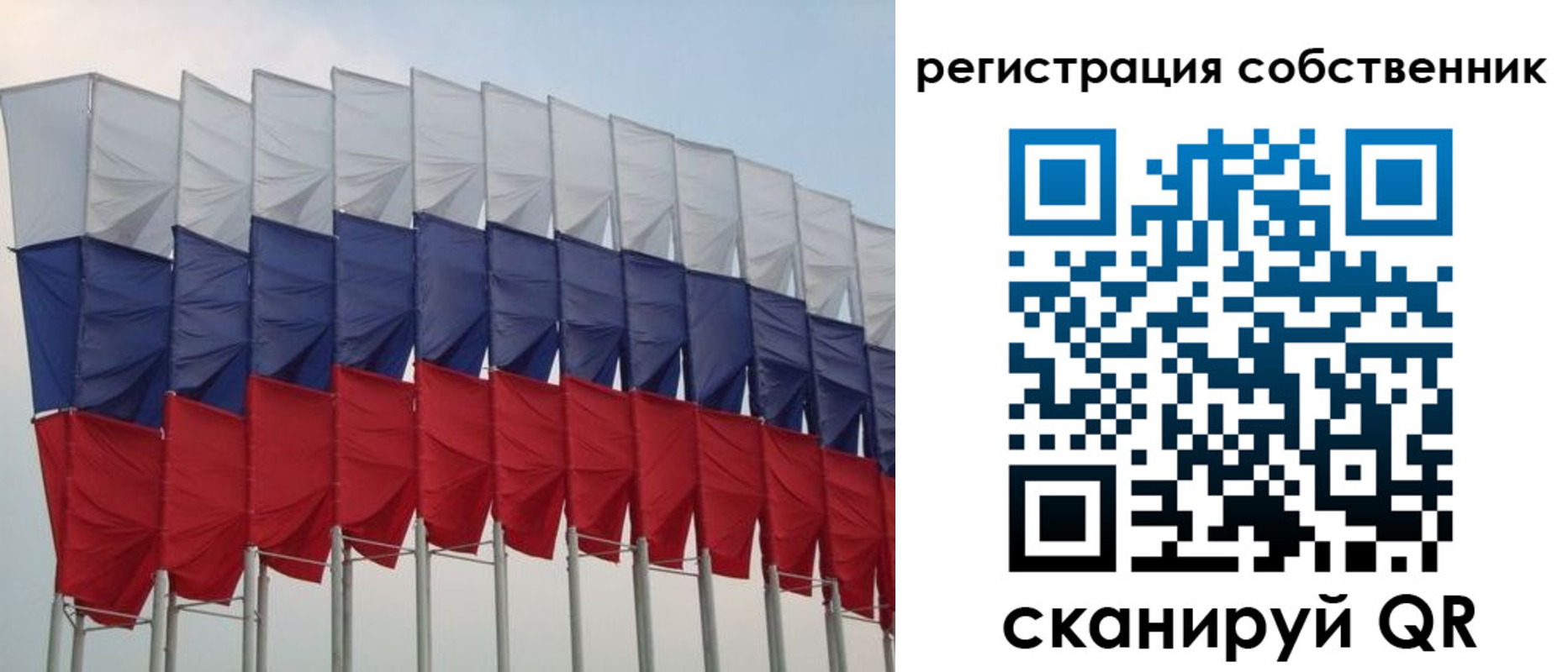 пропишу в квартире в Анжеро-Судженске