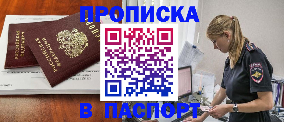 форма 3 в Анжеро-Судженске